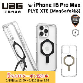 [5%OFFクーポン 15日朝まで]（在庫限り）UAG iPhone 16 Pro Max 用 MagSafe対応ケース PLYO XTE 全2色 キックスタンド付き 耐衝撃 UAG-IPH24LA-YXMシリーズ 6.9インチ ユーエージー 頑丈 アイフォンケース アイフォンカバー 衝撃吸収 アイフォン16プロマックス ケース