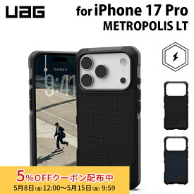 [5%OFFクーポン 15日朝まで]UAG iPhone 17 Pro用 MagSafe対応ケース METROPOLIS LT 全2色 耐衝撃 UAG-IPH25MA-FLMシリーズ ユーエージー 頑丈 アイフォンケース アイフォンカバー 衝撃吸収 軽量