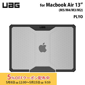 [5%OFF�N�[�|�� 15�����܂�]UAG MacBook Air 13�C���` (M5/M4/M3/M2)�p�P�[�X PLYO �A�C�X�i�N���A�J���[�j �ϏՌ� UAG-MBA13M2Y-IC ���[�G�[�W�[ ��� �}�b�N�u�b�N�G�A�[�P�[�X �}�b�N�u�b�N�G�A�[�J�o�[ �V