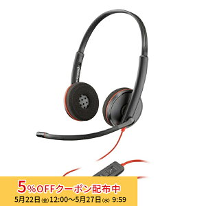 [5%OFF�N�[�|�� 27�����܂�][�o���N�i]Poly BLACKWIRE 3220 �w�b�h�Z�b�g USB-C�ڑ� �L�� �����p �m�C�Y�L�����Z�����O 80S07A6 �|���[ Plantronics �v�����g���j�N�X �u���b�N���C�A�[ �u���b�N���C���[ �R