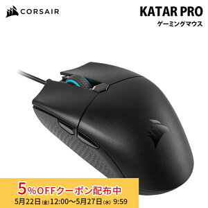 [5%OFF�N�[�|�� 27�����܂�]CORSAIR KATAR PRO ���y�ʃQ�[�~���O�}�E�X �L�� CH-930C011-AP corsair �R���Z�A �Q�[�~���O �L�� ���w�� �}�E�X �y��