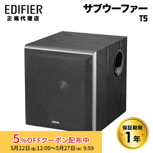 [5%OFF�N�[�|�� 27�����܂�]Edifier �p���[�h �T�u�E�[�t�@�[ T5 ��i�o��70W �ؖڒ� ED-T5-BK-A �G�f�B�t�@�C�A �G�f�B�t�@�C�� �E�[�t�@�[ RCA 3.5mm �ؖ� �E�[�n�[ �T�u�E�[�n�[ �������K�i