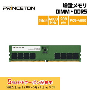 [5%OFF�N�[�|�� 27�����܂�]�v�����X�g�� ���݃����� 16GB DDR5 4800MHz PC5-38400 CL40 288pin UDIMM PD5-4800-16G ���݃������[ �����������[ �f�X�N�g�b�vPC�p ������ �f�X�N�g�b�v�p�\�R�� �V����