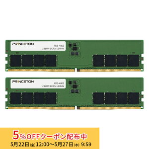 [5%OFF�N�[�|�� 27�����܂�]�v�����X�g�� ���݃����� 64GB�i32GB×2���g�j DDR5 4800MHz PC5-38400 CL40 288pin UDIMM PD5-4800-32GX2 ���݃������[ �����������[ �f�X�N�g�b�vPC�p ������ �f�X�N�g�b�v�p�\�R�� �V