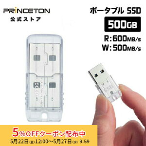 [5%OFF�N�[�|�� 27�����܂�]�v�����X�g�� �|�[�^�u��SSD 500GB USB 3.2 Gen2�Ή� �ő�Ǎ�600MB/s �X�g���b�v�z�[���t�� 1�N�ۏ� PHD-USSD-500G princeton ssd �O�t�� �|�[�^�u�� ���^ �y�� PS5 PS4 PlayStation �e���r