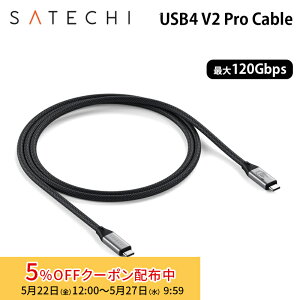 [5%OFF�N�[�|�� 27�����܂�]Satechi USB4 V2 Pro �P�[�u�� 1.2m �ő�120Gbps�]�� PST-YU4120K �T�e�` USB�P�[�u�� Type-C USB-C Thunderbolt �[�d�P�[�u���[ 2�N�ۏ�