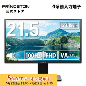 [5%OFF�N�[�|�� 27�����܂�]�v�����X�g�� 21.5�C���` ���C�h�t���f�B�X�v���C 4�[�q���̓��f�� �t��HD 100Hz VA�p�l�� PTF-H221W-BK �t�����j�^�[ 21.5�^ HDMI DisplayPort DVI D-sub �f�B�X�v���C ���j�^�[ pc��