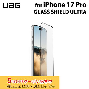 [5%OFF�N�[�|�� 27�����܂�]UAG iPhone 17 Pro�p �K���X�X�N���[���V�[���h �E���g�� UAG-IPH25MA-USP ���[�G�[�W�[ ���