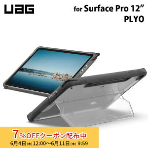 [7%OFF�N�[�|�� 11�����܂�]UAG Surface Pro 12�C���`�p �P�[�X PLYO �A�C�X/�A�b�V�� �ϏՌ� UAG-SFPRO12-Y-I/A ���[�G�[�W�[ ��� ��v �T�[�t�F�X�v�� �T�[�t�F�C�X�v�� �J�o�[ �ی� �X�^���h Microsoft �}