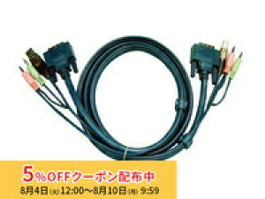 [5%OFF�N�[�|�� 10�����܂�]�y���[�J�[���񂹁z ATEN KVM�P�[�u�� �I�[�f�B�I�Ή��EUSB��DVI-USB��DVI�E1.8m 2L-7D02U/ATEN �V���� �L�����Z���s��