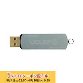 [5%OFFクーポン 10日朝まで]プリンストン 鍵付きLANケーブル ブルー Cat6規格/5m PTC-LP6シリーズ PTC-LP6BU5 新生活