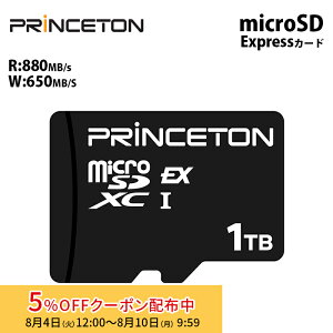 [5%OFF�N�[�|�� 10�����܂�]�v�����X�g�� microSD Express�J�[�h 1TB EX V30 U3 A1 PSD-EXM-1T Princeton �}�C�N��SDXC�J�[�h ���f�B�A�J�[�h EX microSD Express Express UHS-I �}�C�N��SD �ۏ�1�N