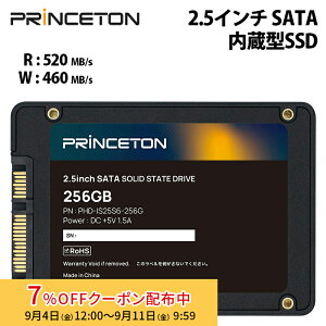 [7%OFF�N�[�|�� 11�����܂�]�v�����X�g�� 2.5�C���` SATA �����^SSD 512GB �ǂݍ��ݍő�520MB/s 3�N�ۏ� 150TBW PHD-IS25S6-512G Princeton SSD �����^ SATA III