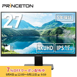 [7%OFF�N�[�|�� 11�����܂�]�v�����X�g�� 27�C���` ���C�h �t���f�B�X�v���C USB Type-C 4KUHD IPS�����p�l�� KVM�@�\���� PTF-H271U-BK �t�����j�^�[ 27�^ 4K HDMI DisplayPort �X�s�[�J�[���� �f�B�X�v���C ��