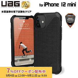 [7%OFF�N�[�|�� 11�����܂�]�i�݌Ɍ���jUAG iPhone 12 mini�p METROPOLIS LT �P�u���[�P�[�X �u���b�N �ϏՌ� UAG-IPH20SFL-KB 5.4�C���` �A�C�t�H���J�o�[ ���[�G�[�W�[ �y�� ���g���|���XLT