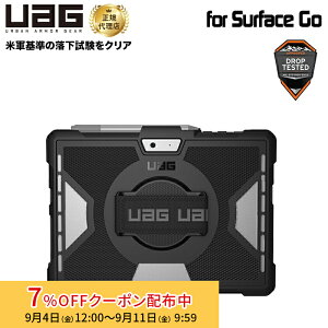 [7%OFF�N�[�|�� 11�����܂�]�i�݌Ɍ���jUAG Surface Go 4/Go 3/Go 2/Go�p OUTBACK�P�[�X �ϏՌ� UAG-SFGO�V���[�Y UAG-SFGOHS-BK ���[�G�[�W�[ �P�[�X �J�o�[ �T�[�t�F�X �T�[�t�F�C�X Microsoft �^�u���b�g