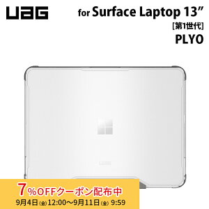 [7%OFF�N�[�|�� 11�����܂�]Surface Laptop 13�C���`(��1����)�p�P�[�X PLYO �A�C�X�i�N���A�J���[�j �ϏՌ� UAG-SFLPT13-Y-IC