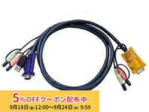 [5%OFF�N�[�|�� 24�����܂�]�y���[�J�[���񂹁z ATEN KVM�P�[�u�� �X�����^�C�v �I�[�f�B�I�Ή��EUSB-SPHD15�E5m 2L-5305U/ATEN �V���� �L�����Z���s��