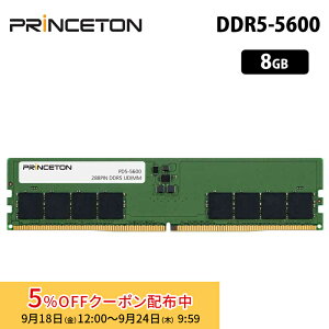 [5%OFF�N�[�|�� 24�����܂�]�v�����X�g�� ���݃����� 8GB DDR5 5600MHz PC5-5600 CL46 288pin UDIMM PD5-5600-8G ���݃������[ �����������[ �f�X�N�g�b�vPC�p ������ �f�X�N�g�b�v�p�\�R�� PC5-44800 �i�v�ۏ�