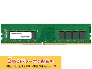 [5%OFF�N�[�|�� 24�����܂�]�v�����X�g�� ���݃����� 16GB DDR4 3200MHz PC4-25600 CL22 288pin DIMM PDD4/3200-16G �V����