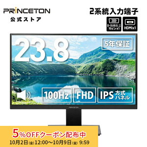 �v�����X�g�� 23.8�C���` ���C�h �t���f�B�X�v���C 2�n���f������ �u���b�N �t��HD 100Hz IPS�����p�l�� PTF-H243W-BK �t�����j�^�[ 23.8�^ FHD HDMI D-Sub �X�s�[�J�[���� �f�B�X�v���C ���j�^�[ pc���j�^