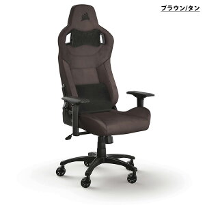 [7%OFF�N�[�|�� 11�����܂�]CORSAIR T3 RUSH �z���f�� �Q�[�~���O�`�F�A (2023) �ω׏d120kg 160�x���N���C�j���O �S4�F �R���Z�A �Q�[�~���O CF-9010056-WW CF-9010057-WW CF-9010058-WW CF-9010061-WW �`�F�A �֎q