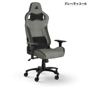 CORSAIR T3 RUSH �z���f�� �Q�[�~���O�`�F�A (2023) �ω׏d120kg 160�x���N���C�j���O �S4�F �R���Z�A �Q�[�~���O CF-9010056-WW CF-9010057-WW CF-9010058-WW CF-9010061-WW �`�F�A �֎q