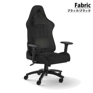 [5%OFF�N�[�|�� 16�����܂�]CORSAIR TC100 RELAXED �Q�[�~���O�`�F�A �t�@�u���b�N/���U�[ �ω׏d120kg 160�x���N���C�j���O �S3�F �R���Z�A �Q�[�~���O CF-9010050-WW CF-9010051-WW CF-9010052-WW �`�F�A �֎q