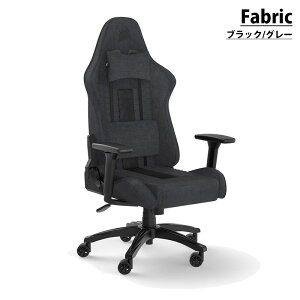 [5%OFF�N�[�|�� 16�����܂�]CORSAIR TC100 RELAXED �Q�[�~���O�`�F�A �t�@�u���b�N/���U�[ �ω׏d120kg 160�x���N���C�j���O �S3�F �R���Z�A �Q�[�~���O CF-9010050-WW CF-9010051-WW CF-9010052-WW �`�F�A �֎q