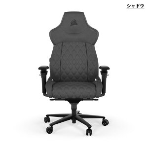[5%OFF�N�[�|�� 15�����܂�]CORSAIR TC500 LUXE �Q�[�~���O�`�F�A �t�@�u���b�N�f�� �ω׏d120kg 160�x���N���C�j���O �S3�F �R���Z�A �Q�[�~���O CF-9010066-WW CF-9010067-WW CF-9010068-WW �`�F�A �֎q