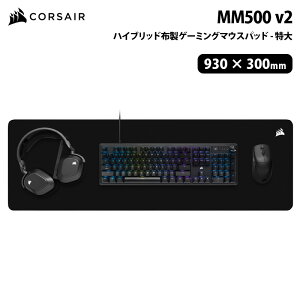 CORSAIR MM500 v2 nCubhzQ[~O}EXpbh -  ubN CH-941B141-WW RZA corsair Q[~O }EXpbh ~ hH