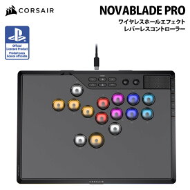 CORSAIR NOVABLADE PRO ワイヤレスホールエフェクトレバーレスコントローラー ブラック CHR-963B01G-WW コルセア ラピッドトリガー機能 PS5 レバーレス コントローラー アケコン アーケードコントローラー ゲーミング 2.4GHz Bluetooth