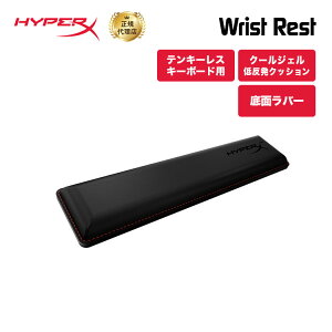 HyperX XgXg eL[XL[{[hp N[WF[tH[ 4Z7X1AA nCp[GbNX L[{[h NbV Q[~OL[{[h eL[X e[N ݑ[N 