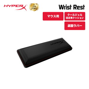 HyperX XgXg }EXp N[WF[tH[ 4Z7X2AA nCp[GbNX L[{[h NbV Q[~OL[{[h e[N ݑ[N ᔽ }EX RpNg A[