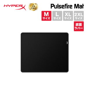 HyperX Pulsefire Mat M Q[~O }EXpbh MTCY z 4Z7X3AA nCp[GbNX 3mm ʃo[ ~ 2Nۏ e[N ݑ[N nCp[x ubN ItBX ㎿ LZs