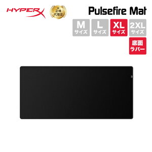HyperX Pulsefire Mat XL Q[~O }EXpbh XLTCY z 4Z7X5AA nCp[GbNX 3mm ʃo[ ~ 2Nۏ TCY ^ e[N ݑ[N nCp[x ubN ItBX 