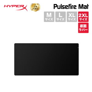 HyperX Pulsefire Mat 2XL Q[~O }EXpbh 2XLTCY z 4Z7X6AA nCp[GbNX 3mm ʃo[ ~ 2Nۏ TCY ^ e[N ݑ[N nCp[x ubN ItBX 