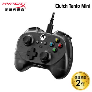 HyperX Clutch Tanto Mini L Q[~ORg[[ XboxF y 8B1S0AA nCp[GbNX Nb` Rg[[ Q[pbh PC Xbox X|S Xbox One L 3.5mmXeI XboxF ^ U n
