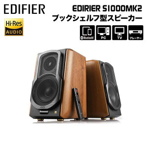 光 スピーカーの通販 価格比較 価格 Com 光 スピーカーの通販 価格比較 価格 Com