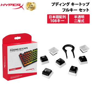 ʔIvVi HyperX vfBOL[Lbv tZbg ubN ABS {z 4P5P4AJ#ABJ (HKCPXA-BK-JP/G) nCp[GbNX JjJL[{[h L[Lbv L[gbv pL[gb