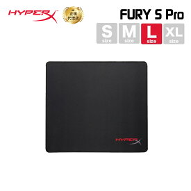 （在庫限り）HyperX FURY S Pro ゲーミング マウスパッド Lサイズ 布製 4P4F9AA (HX-MPFS-L) ハイパーエックス 底面ラバー テレワーク 在宅ワーク 2年保証 新生活 キャンセル不可