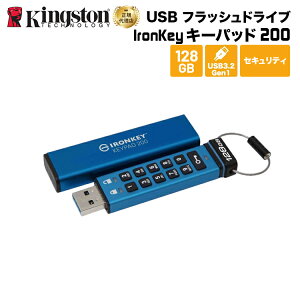 y[J[񂹁z LOXg IronKey Keypad 200 (USB-A) 128GB USBtbVhCu L[pbht n[hEFAÍ IKKP200/128GB Kingston USB Í pX[h Lbv L[pbh 
