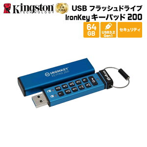 y[J[񂹁z LOXg IronKey Keypad 200 (USB-A) 64GB USBtbVhCu L[pbht n[hEFAÍ IKKP200/64GB Kingston USB Í pX[h Lbv L[pbh v