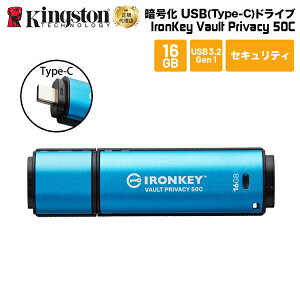 y[J[񂹁z LOXg IronKey Vault Privacy 50V[Y(Type-C) 16GB USB3.2 Gen1 ZLeBf IKVP50C/16GB kingston USB ACL[ Í pX[h ZLeB vCoV