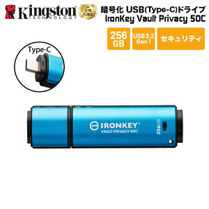 y[J[񂹁z LOXg IronKey Vault Privacy 50V[Y(Type-C) 256GB USB3.2 Gen1 ZLeBf IKVP50C/256GB kingston USB ACL[ Í pX[h ZLeB vCoV