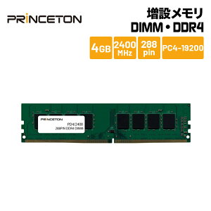 i݌ɌjvXg ݃ 4GB DDR4 2400MHz PC4-19200 CL17 288pin DIMM PDD4/2400-4G fXNgbvPC DOSV/WinΉ V