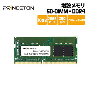 vXg ݃ 16GB DDR4 2666MHz PC4-21300 CL19 260pin SO-DIMM PDN4/2666-16G m[gPC XfXNgbvPC DOSV/WinΉ V