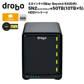 楽天市場 外付けハードディスクドライブ 外付けタイプ Hdd Ssd Lan接続タイプ 外付けドライブ ストレージ パソコン 周辺機器 の通販