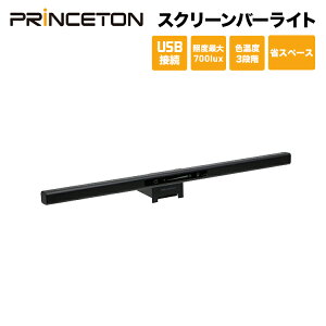 i݌ɌjvXg tfBXvCt^LEDXN[o[Cg 3iKݒ ^b`ZT[ PMA-SCBAR j^[Cg j^[|Cg USBCg LEDCg  fXNg