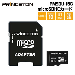 vXg microSDHCJ[h UHS-I U1KiΉ 16GB PMSDU-16G princeton microsd }CNsd V